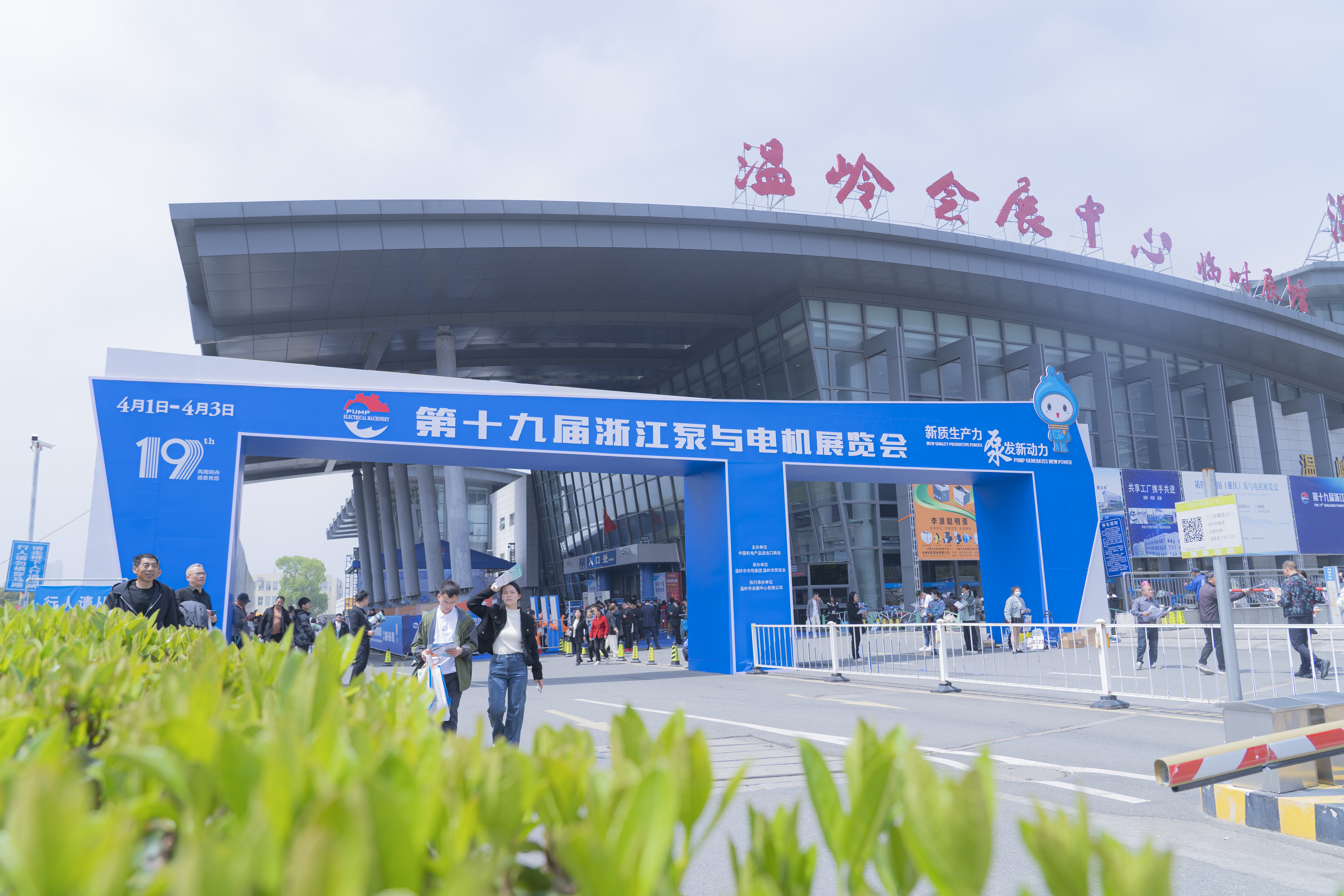 DSC01635.jpg DSC01635.jpg