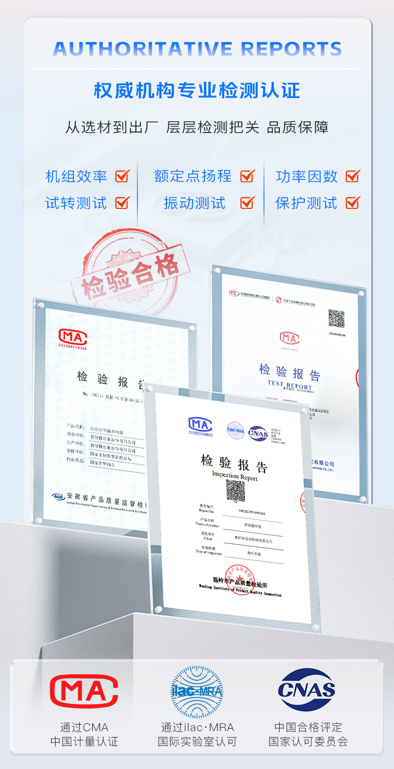 质量_02.jpg 质量_02.jpg