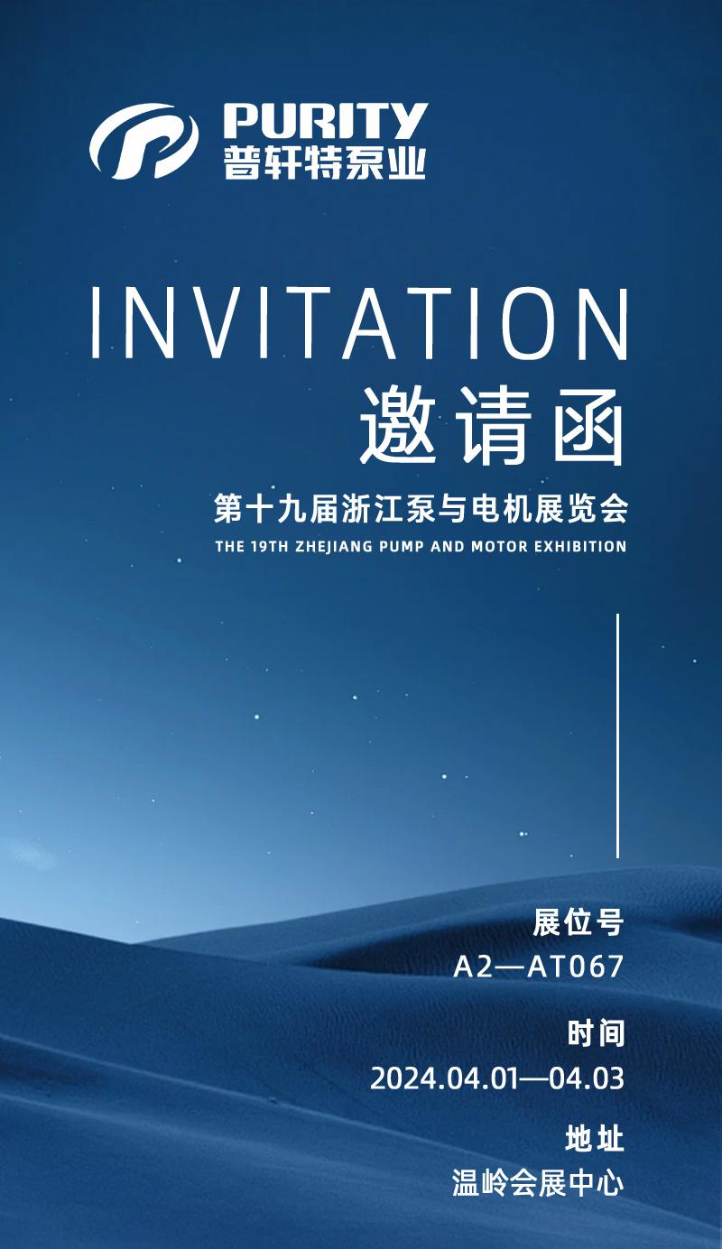 202403230726059467(1).jpg 202403230726059467(1).jpg