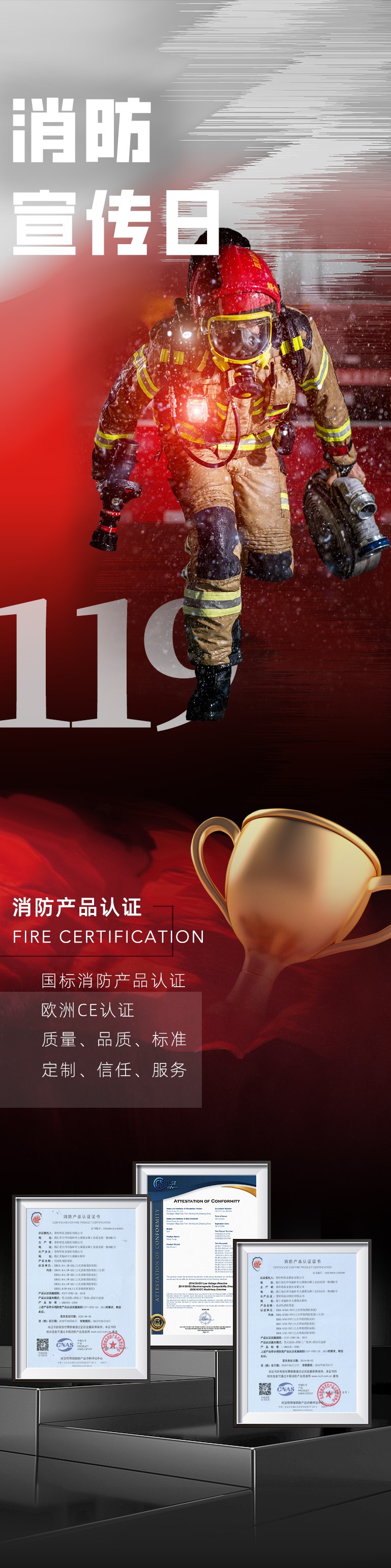 202311271148349323.jpg 202311271148349323.jpg