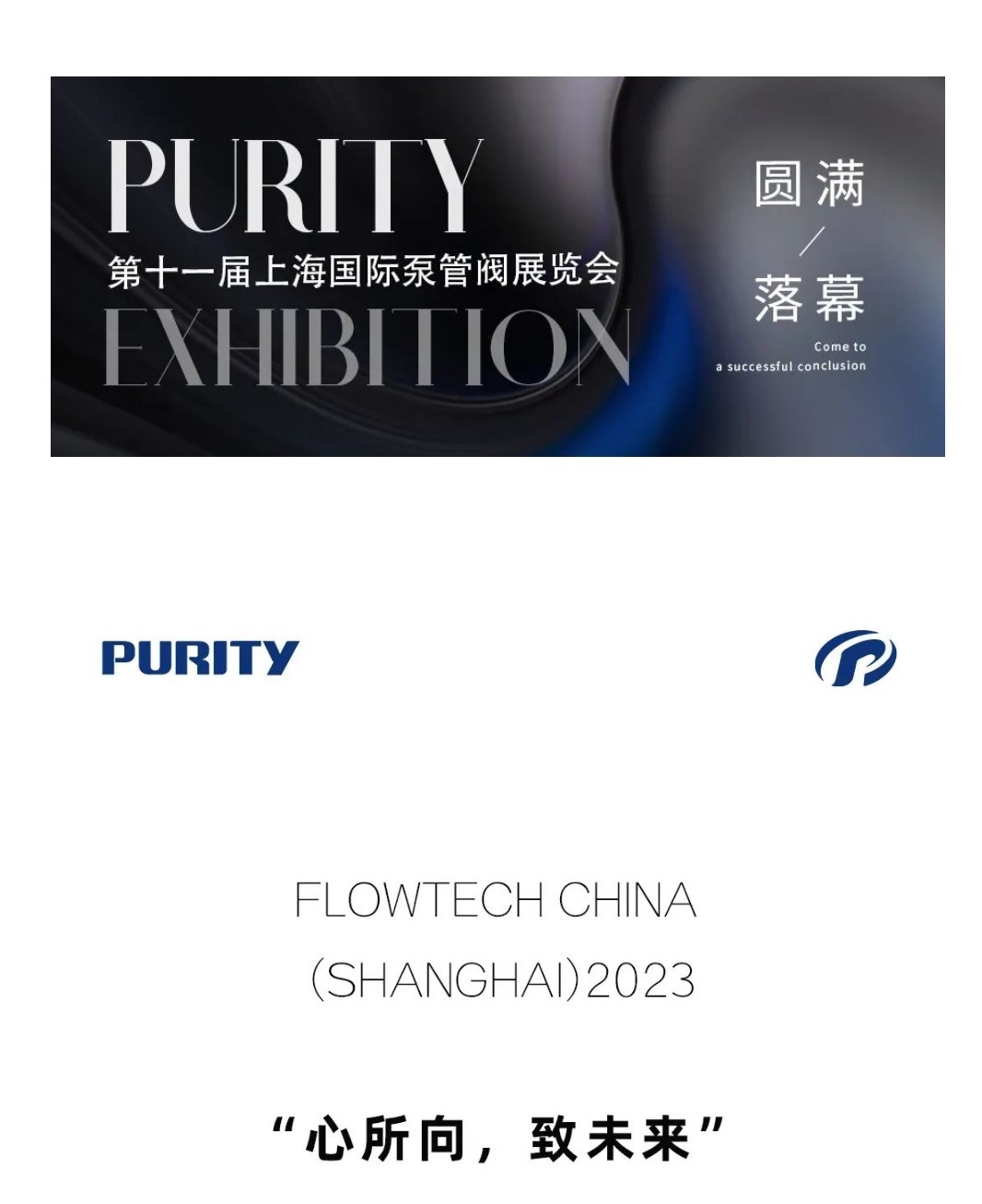 202306101312077004.jpg 202306101312077004.jpg