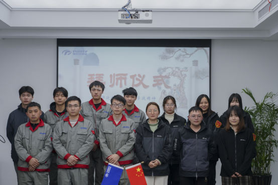 拜师仪式 拜师仪式