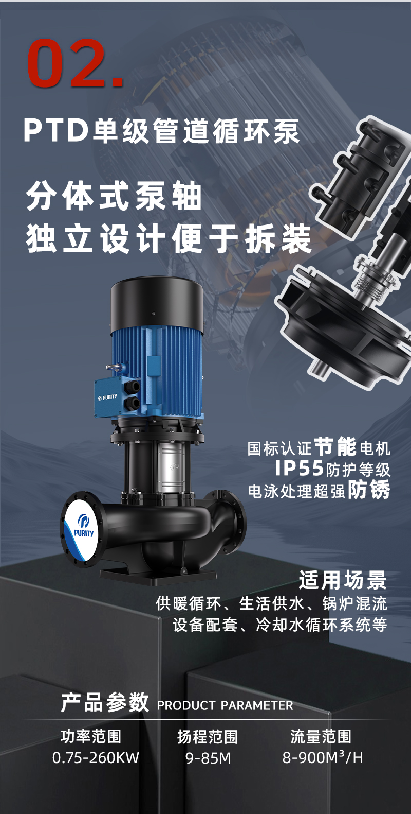 公众号(2)_03.jpg 公众号(2)_03.jpg