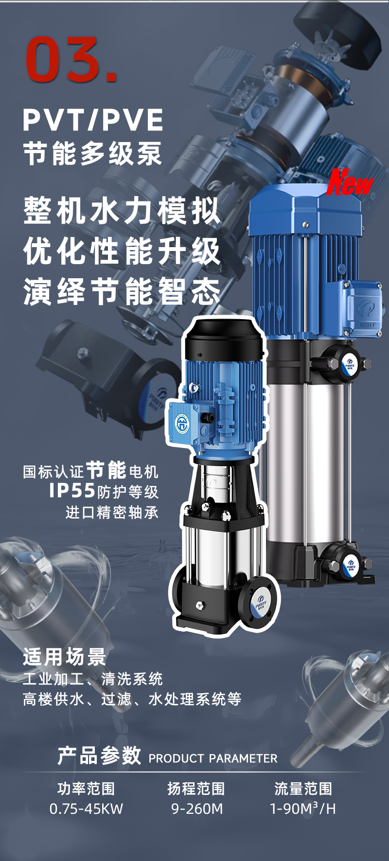 公众号(2)_04.jpg 公众号(2)_04.jpg