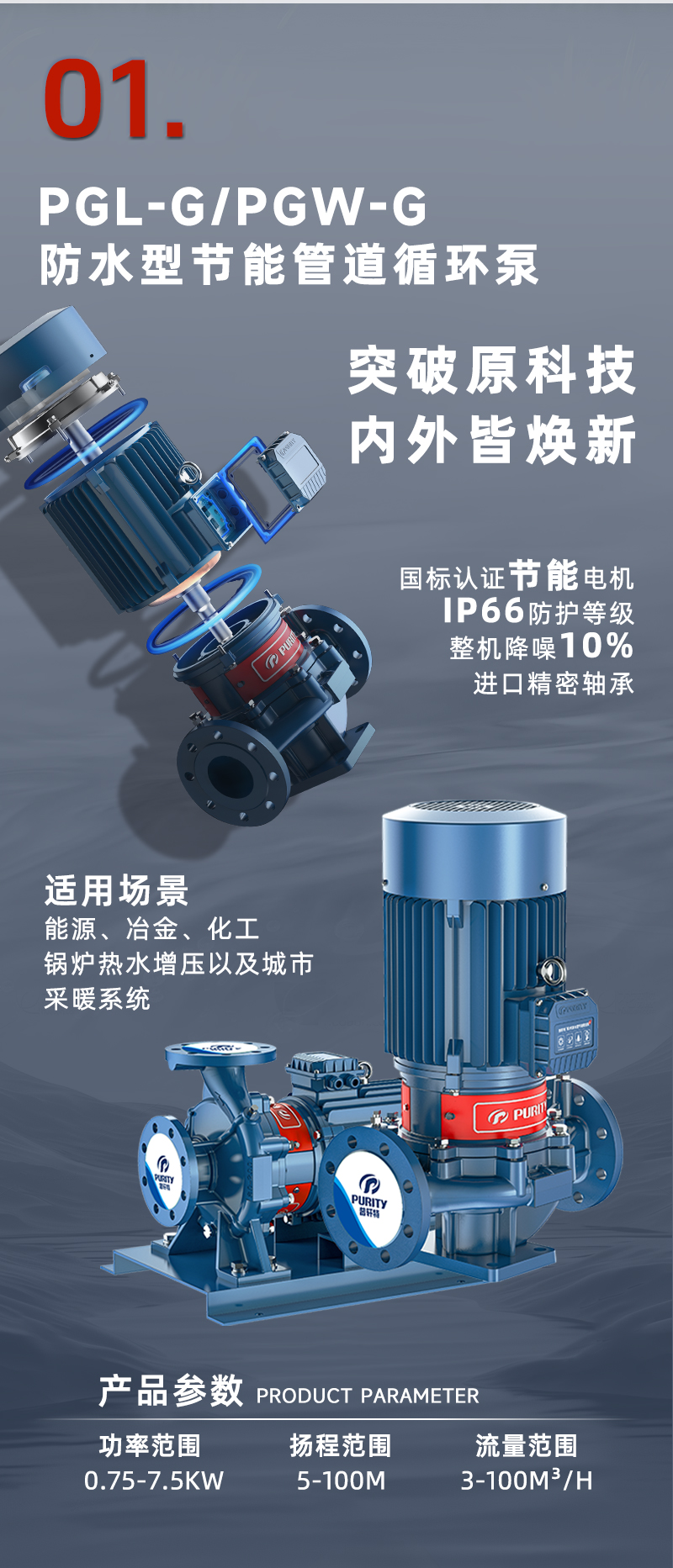 公众号(2)_02.jpg 公众号(2)_02.jpg