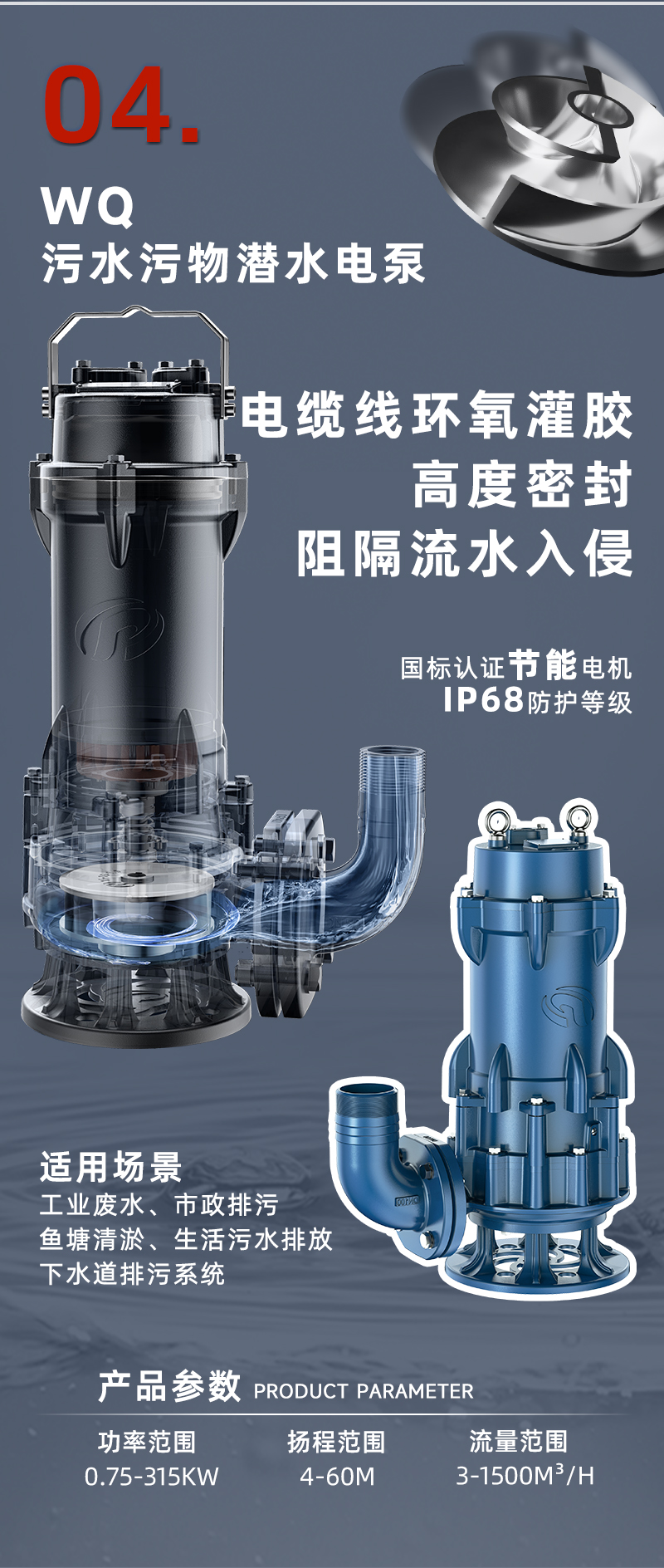 公众号(2)_05.jpg 公众号(2)_05.jpg