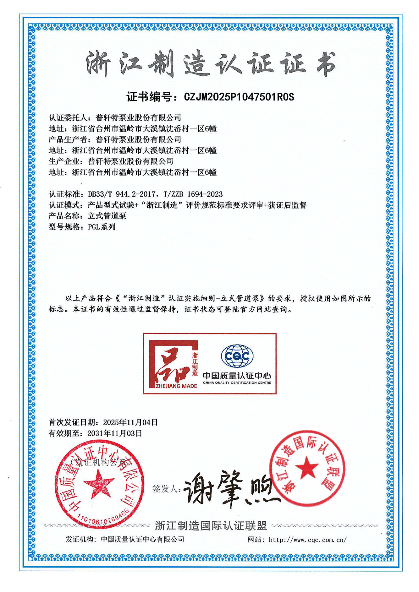 未标题-1.jpg 未标题-1.jpg